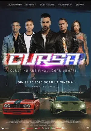 Cursa (2025)